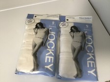 Jockey Women's Elance French Cut - 3 Pack 2 - 3 Packs 