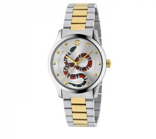 Unworn Gucci G-Timeless King Snake Stainless Steel Swiss Made Unisex Watch