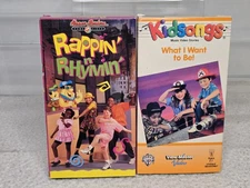 Lot of 2 Kids VHS Rappin’ n’ Rhymin’ Hanna-Barbera & Kidsongs What I Want To Be!