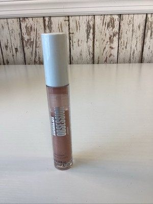 Makeup Obsession Lip Gloss ~ HAPPILY - 0.17 fl oz - NEW SEALED