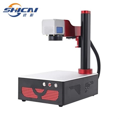 30W Raycus Fiber Laser Engraving Machine Air-Cooled 110/220V 0.01mm Accuracy