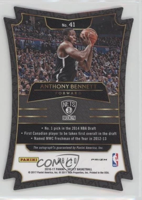 2016-17 Panini Select Die-Cut Auto Mosaic /10 Anthony Bennett #41 Auto - Image 2 of 2