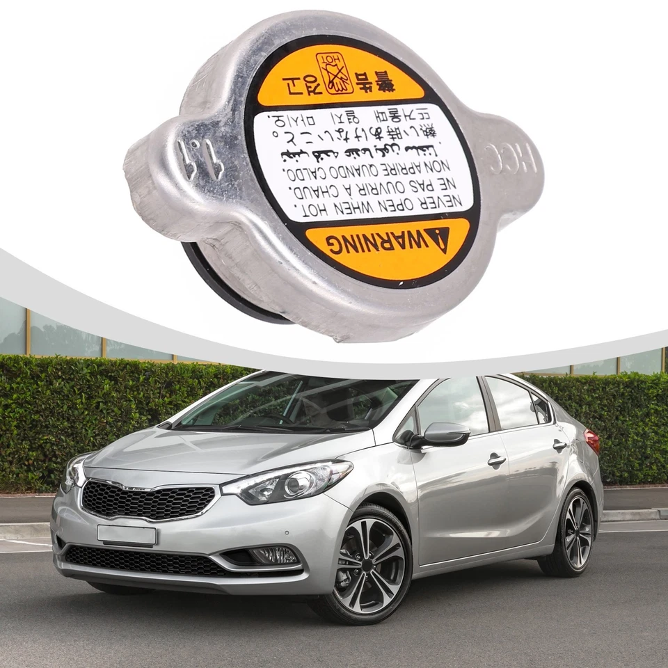 Brand New Radiator Cover Metal Seamless Fit Durability And Reliability - Image 3 of 4