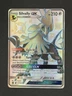 Pokemon Hidden Fates: Shiny Vault - Silvally GX SV79/SV94