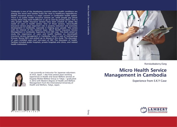 Romduolleaksmy Eang | Micro Health Service Management In Cambodia | Taschenbuch-image