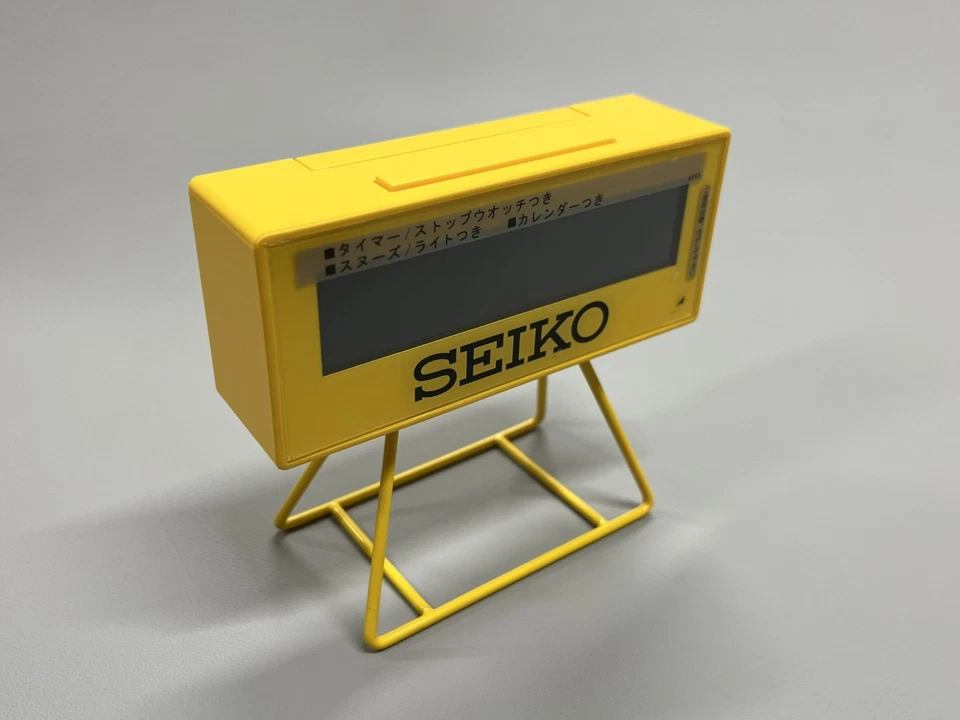 Seiko Alarm clock yellow Digital Mini timer Rectangle Desktop Quartz SQ815Y F/S - Image 2 of 4