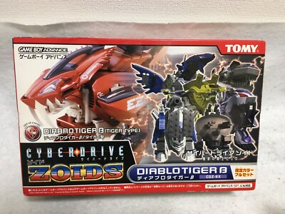 Cyber Drive Zoids Limited Edition Diablo Tiger Game Boy Advance