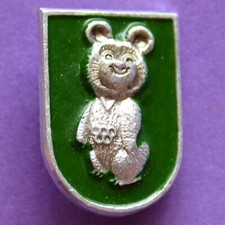Moscow 1980 XXII Summer Olympic Game MISHA MASCOT Bear Cub Logo Soviet PIN Badge
