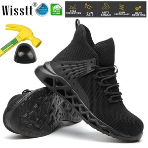 ebay indestructible shoes