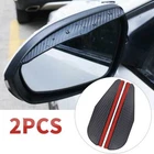 2X Carbon Fiber Black Car SUV Rear View Side Mirror Rain Visor Guard Parts Kits