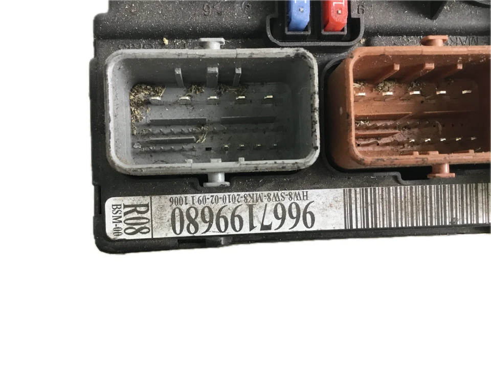 CENTRALINA BODY COMPUTER CITROEN DS3 1.6 HDI 2010 9667199680 R08 BSM - 00 - Immagine 4 di 4