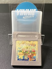 Wario Land: Super Mario Land 3 (Nintendo Game Boy, 1994) Cart Tested Working