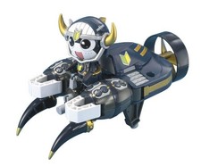 BANDAI [Keroro] 36 Destroyer King Tama Tama Hon