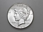 1926-P $1 PEACE SILVER DOLLAR CH/GEM BU