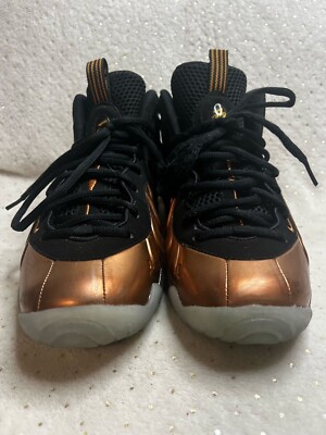 nike air form posite