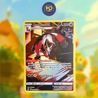 Carte Pokémon Française - Roublenard GG17/GG70 - Zénith Suprême