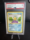 1999 POKEMON BASE SET SHADOWLESS #63 /102 SQUIRTLE PSA 7