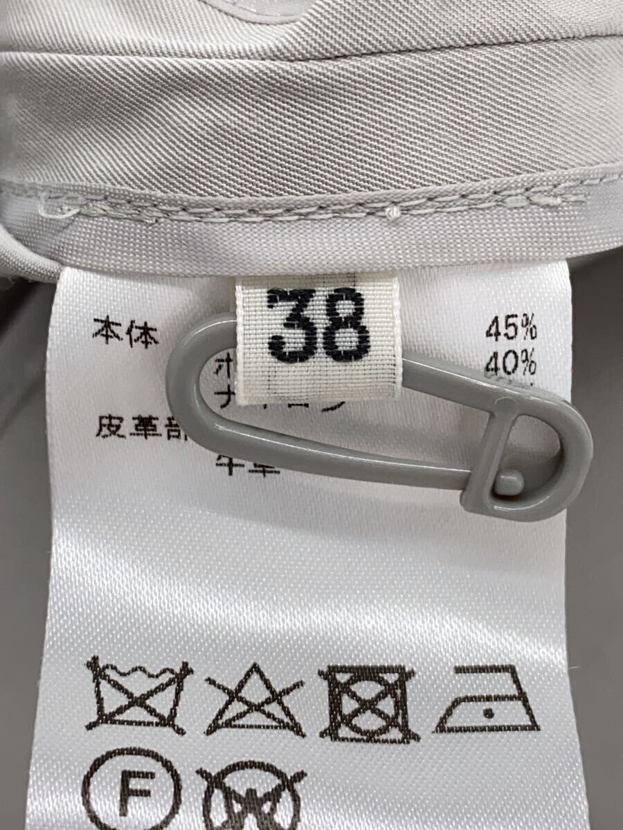 ALTRA Scapa Altro Cappotto 38 Cotone Grigio Twill Antenna