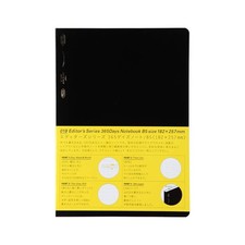 Nitoms S4102 STALOGY 365 Days B5 Squared Notebook Planner Black Journal