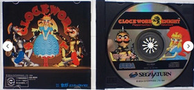 Clockwork Night Upper and Lower Volume Set Sega Saturn