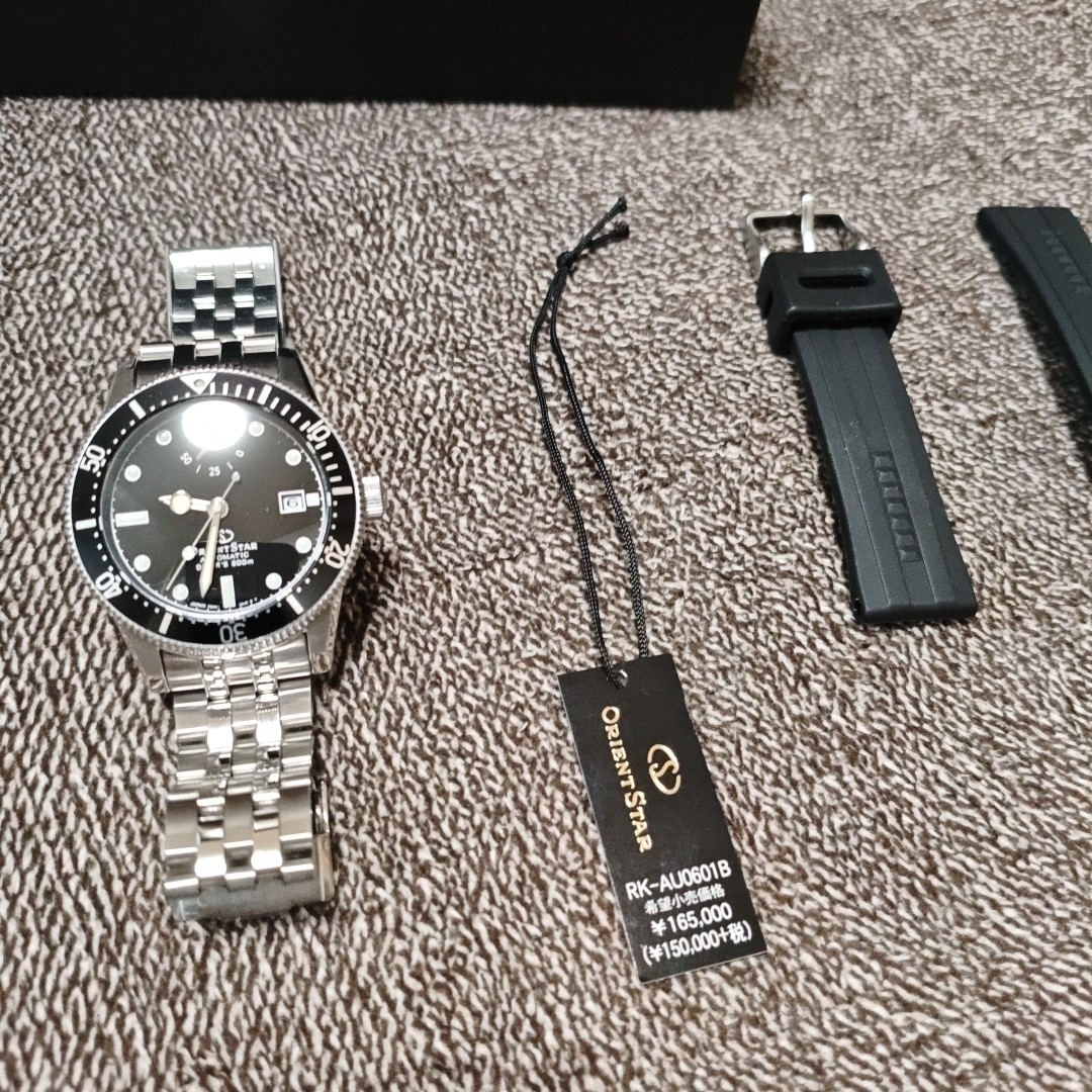 Orient Star - image 3