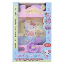 Hello Kitty Toy Exciting Ball Catcher Sanrio