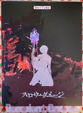 SkyTube Slow Damage Towa Blood Transfusion Ver. 1/6 scale Figure New & Sealed