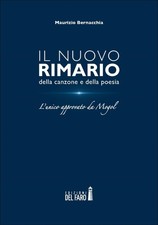 Libro - Bernacchia Maurizio - Il Nuovo Rimario Della Canzone E Della Poesia. L'u