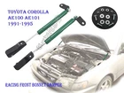 Racing Front Bonnet Hood Lift Shock Damper Corolla AE101 AE100 4A 1991-95 New