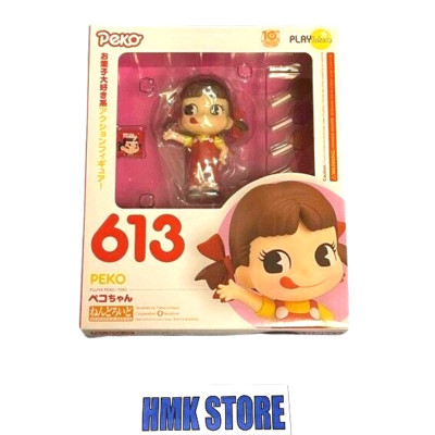 Nendoroid Fujiya Peko-chan Action Figure #613 PLAY FUTURE