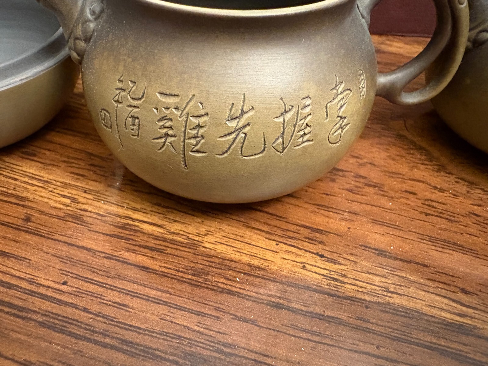 Picture 6 of 9