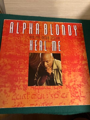 Heal me (& Solar System) [Vinyl Single] 12'' Single