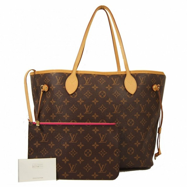 Second Hand Louis Vuitton Bag M41178 Lv | eBay