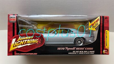 1970 PLYMOUTH CUDA 1／24 JOHNNY LIGHTNING 1970 PLYMOUTH HEMI CUDA 1:24 SILVER R24 | eBay