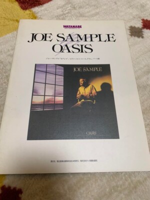 Joe Sample Oasis Piano Solo + Bass/Drum Parts Band Score Song Book Japan Jazz