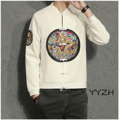 retro emperor jacket