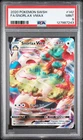 2020 POKEMON SWORD & SHIELD #142 FULL ART/SNORLAX VMAX PSA 9