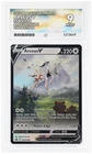 Arceus V SWSH204 - Black Star Promo - ACE 9 Mint