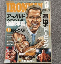 Arnold Schwarzenegger Ironman March 2004 No.176 Magazine Used Japan