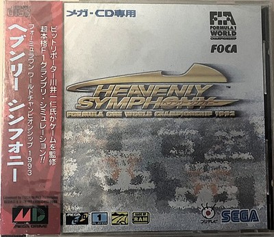 Heavenly Symphony Sega Mega CD NTSC Japan Version neu RAR Collector Seald