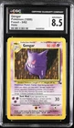 CGC 8.5 NM/MINT+ Gengar 5/62 Fossil Holo Pokemon Card