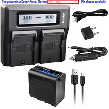 Kastar F980 Battery Fast Charger for Sony NP-F970 CN-126 CN-160 LED Video Light
