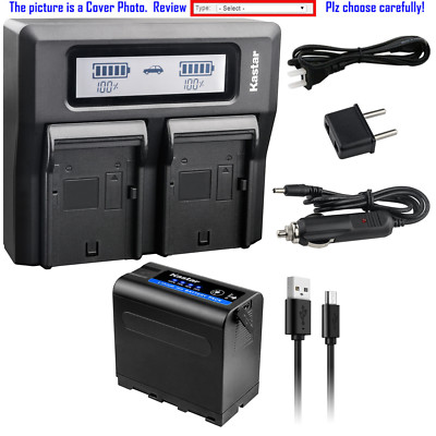 Kastar F980 Battery Fast Charger for Sony NP-F970 CN-126 CN-160 LED Video Light