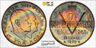 Ms63 1970 Norway Liberation Silver 25 Kroner, Pcgs Trueview- Vivid Rainbow Toned