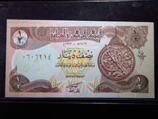 Iraq 1/2 Dinar 1993 1413 Unc Emergency Issue Central Bank العراق Money h6214