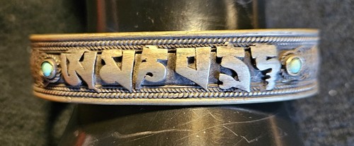 Tibetan Compassion Mantra Bracelet - Shipping included in Price
