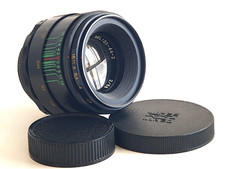 1975 Helios 44-2 58mm F/2.0, M42 mount, USSR Lens s/n: 7560468