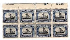 US 1925 MNH Sc 621 Plate Block of Two  P# & Arrow Norse American VF