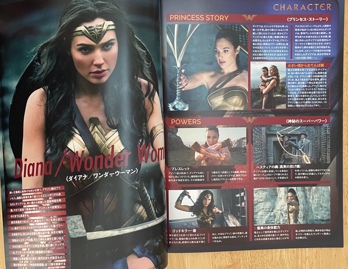 Wonder Woman Movie Program With bonus DC TV drama DVD Gotham Japan