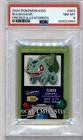PSA 8 JAPANESE POKEMON KIDS BULBASAUR #003 ADVANCE FRLG STICKER 2004 POP 103B